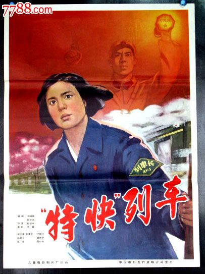 巴黎天主教大学金融文凭证书